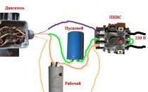 Конденсатор для электродвигателя: советы по подбору и правила подключения пускового конденсатора Сколько надо микрофарад 1 квт