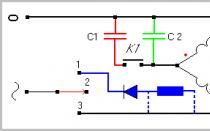 Схема подключения трехфазного электродвигателя к трехфазной сети